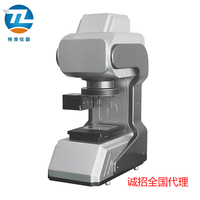一键式快速测量仪TZ-1030
